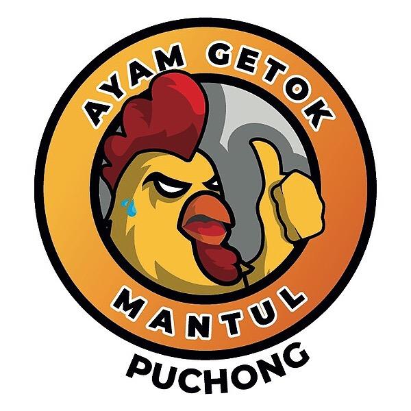 Ayam Getok Mantul (Puchong)